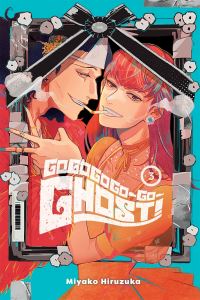 Book Cover for Gogogogo-Go-Ghost!. 3 by Miyako Hiruzuka