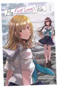 Book Cover for My First Love's Kiss by Hitoma Iruma