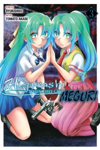 Book Cover for Higurashi When They Cry. Vol. 3 by Ryukishi07