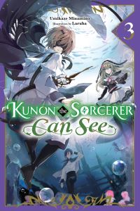 Book Cover for Kunon the Sorcerer Can See. Vol. 3 by Umikaze Minamino
