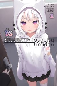 Book Cover for The BS Situation of Tougetsu Umidori by Kaeru Ryouseirui