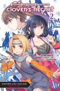 Book Cover for Clover's Regret. Vol. 2 by Soichiro Watase