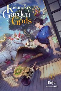 Book Cover for Kusunoki's Garden of Gods. Vol. 1 by Enju