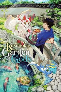Book Cover for Kusunoki's Garden of Gods. Vol. 3 by Enju