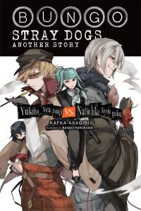 Book Cover for Bungo Stray Dogs by Kafka Asagiri