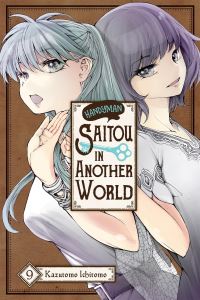 Book Cover for Handyman Saitou in Another World. Vol. 9 by Kazutomo Ichitomo