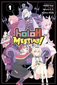 Book Cover for holoX Meeting!. Vol. 1 by COVER Corp, Omcurry G K