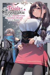Book Cover for The Trials of Chiyodaku by Fukuro Kogyoku