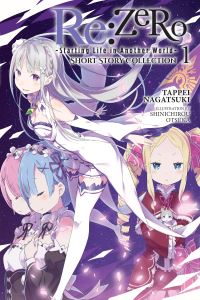 Book Cover for Re by Tappei Nagatsuki