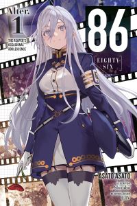 Book Cover for 86--Eighty-Six Alter by Asato Asato