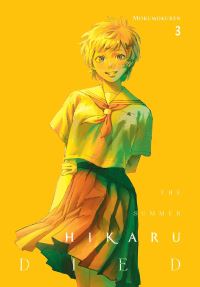 Book Cover for The Summer Hikaru Died. Vol. 3 by Mokumokuren