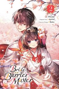 Book Cover for Bride of the Barrier Master. Vol. 2 by Kureha