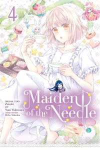 Book Cover for Maiden of the Needle. Vol. 4 by Zeroki