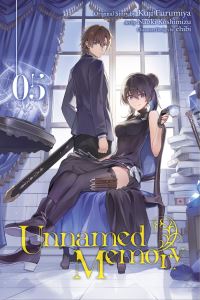 Book Cover for Unnamed Memory. 5 by Kuji Furumiya