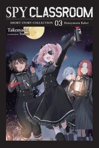 Book Cover for Spy Classroom. Vol. 3 by Takemachi