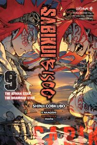 Book Cover for Sabikui Bisco. Volume 9 by Shinji Kobukubo