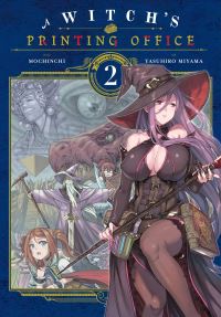 Book Cover for A Witch's Printing Office. 2 by Mochinchi