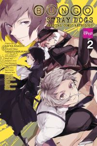Book Cover for The Official Comic Anthology. Vol. 2 by Kafuka Asagiri