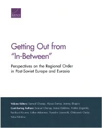 Book Cover for Getting Out from 