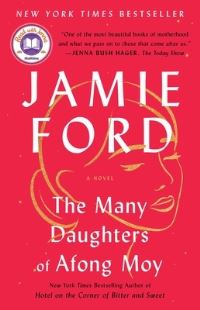 Book Cover for The Many Daughters of Afong Moy by Jamie Ford