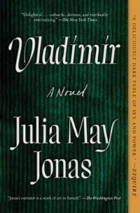 Book Cover for Vladimir by Julia May Jonas