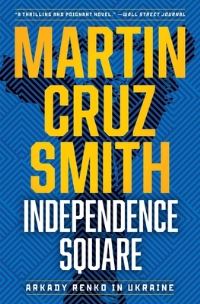 Book Cover for Independence Square by Martin Cruz Smith