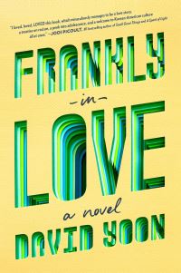 Book Cover for Frankly in Love by David Yoon
