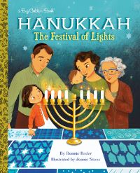 Book Cover for Hanukkah by Bonnie Bader