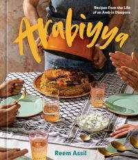 Book Cover for Arabiyya by Reem Assil, Emily Katz