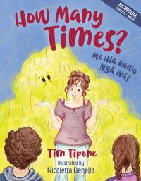 Book Cover for How Many Times? by Tim Tipene