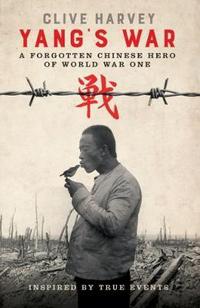 Book Cover for YANG'S WAR by Clive Harvey