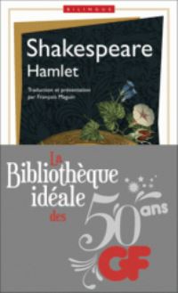 Book Cover for Hamlet by William Shakespeare
