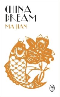Book Cover for China Dream by Ma Jian