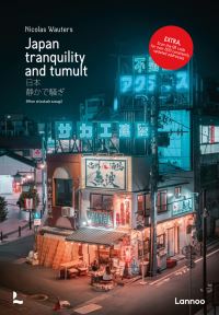 Book Cover for Japan by Nicolas Wauters