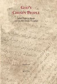 Book Cover for God's Chosen People by Ehud Krinis