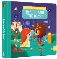 Book Cover for Beauty and the Beast by Paku