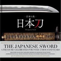 Book Cover for The Japanese Sword by Kazuhiko Inada