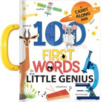 Book Cover for 100 First Words for Your Little Genius: by Anne Paradis