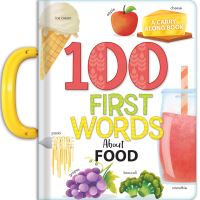 Book Cover for 100 First Words About Food by Carine Laforest