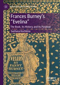 Book Cover for Frances Burney's 'Evelina' by Svetlana Kochkina