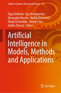 Book Cover for Artificial Intelligence in Models, Methods and Applications by AIES Conference