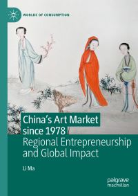 Book Cover for China's Art Market Since 1978 by Li Ma