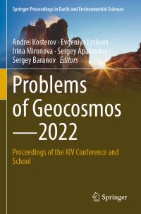 Book Cover for Problems of Geocosmos - 2022 by Problems of Geocosmos Conference, SanktPeterburgskii gosudarstvennyi universitet