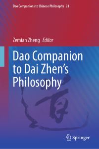 Book Cover for Dao Companion to Dai Zhen's Philosophy by Zemian Zheng