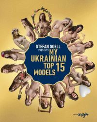 Book Cover for My Ukrainian Top 15 Models by Stefan Soell