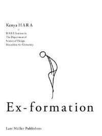 Book Cover for Ex-Formation by Kenya Hara