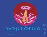 Book Cover for Yao Jui-Chung by Yao Juichung