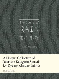 Book Cover for The Logic of Rain by Wolfgang Scheppe