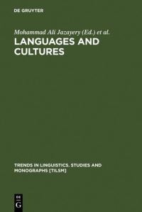 Book Cover for Languages and Cultures by Mohammad Ali Jazayery, Werner Winter