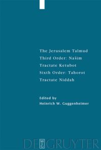 Book Cover for Tractate Ketubot by Heinrich W Guggenheimer